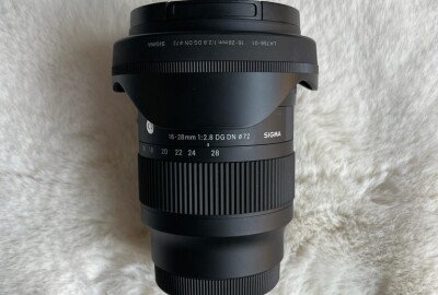 Location Sigma 16-28mm f/2,8