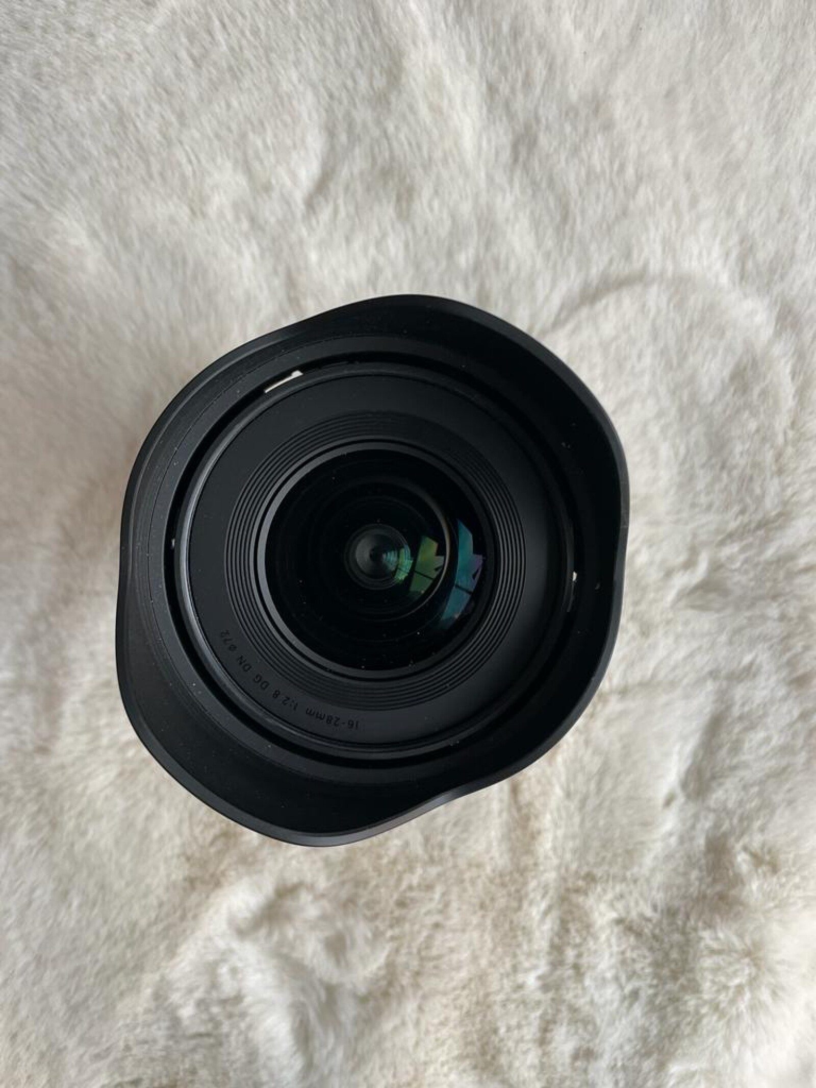 Sigma 16-28mm f/2,8 - Photo 4 sur 6