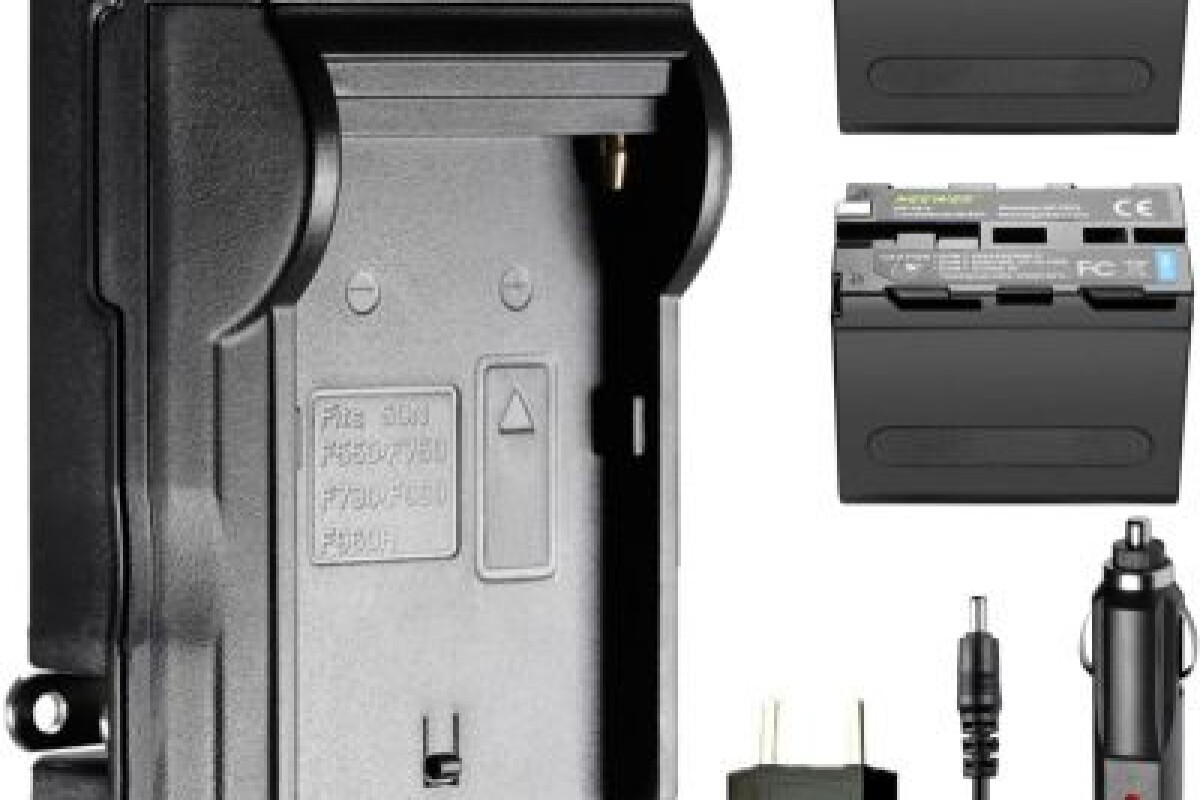 Location LOT 2 BATTERIES NP-F 970 - Lightyshare