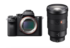 Location Sony Alpha 7S II (A7S2)