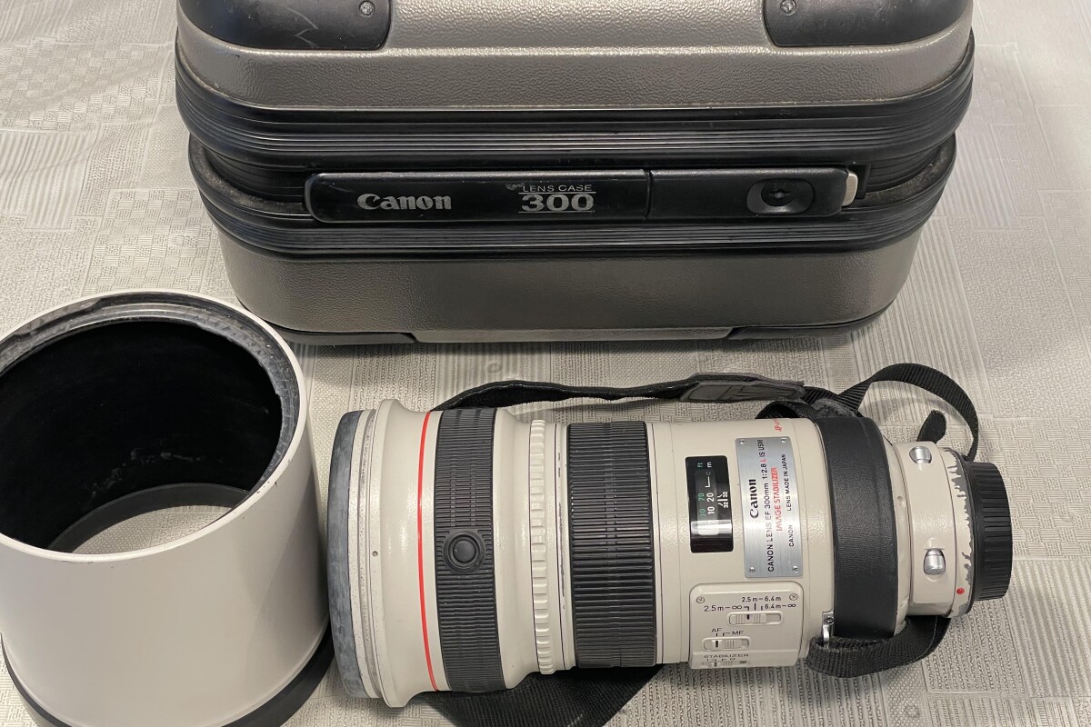 Location Canon EF 300mm 2.8 L IS - Lightyshare