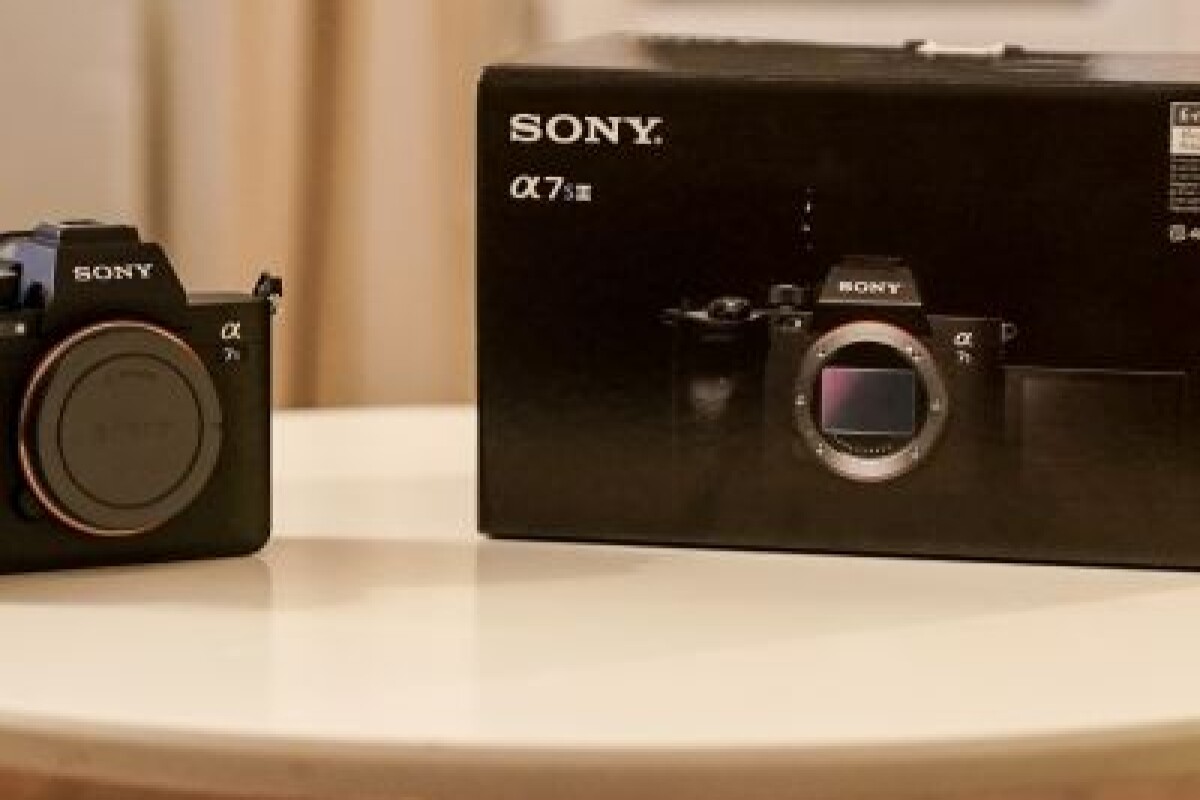 Location Sony Alpha 7S III (A7S 3) - Lightyshare