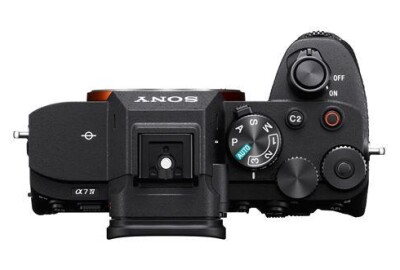 Location Sony Alpha 7 IV (boitier nu)