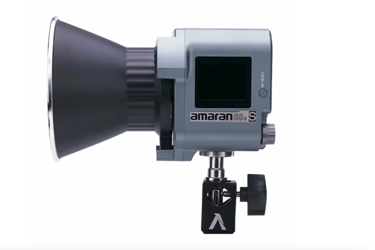 Location Aputure Amaran COB 60D - Lightyshare
