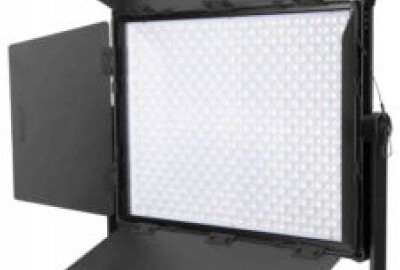 Location Nanlite Mixpanel
