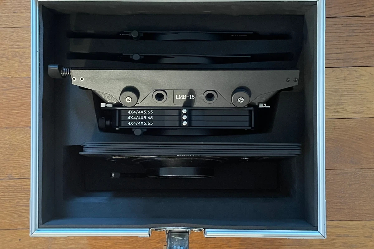 Location ARRI LMB-15 - Lightyshare