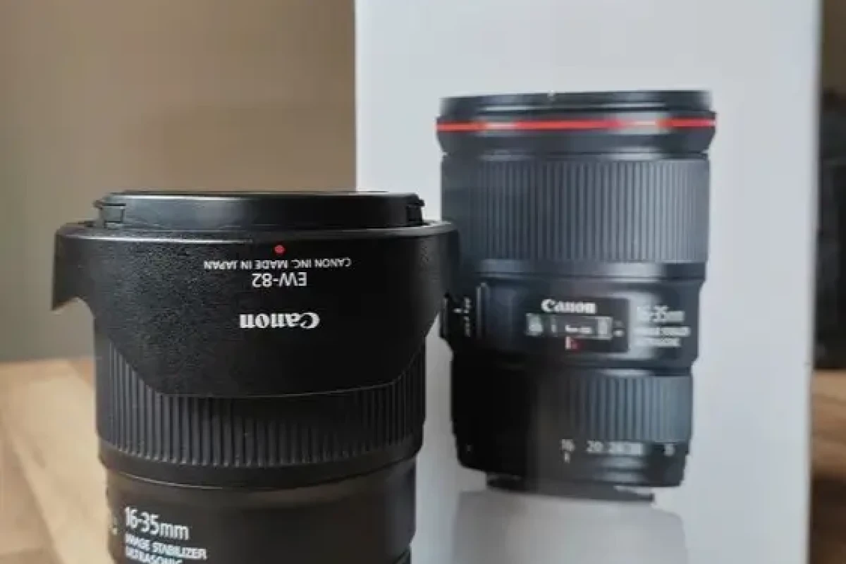 Location Canon EF 16-35mm f/4L IS USM - Lightyshare