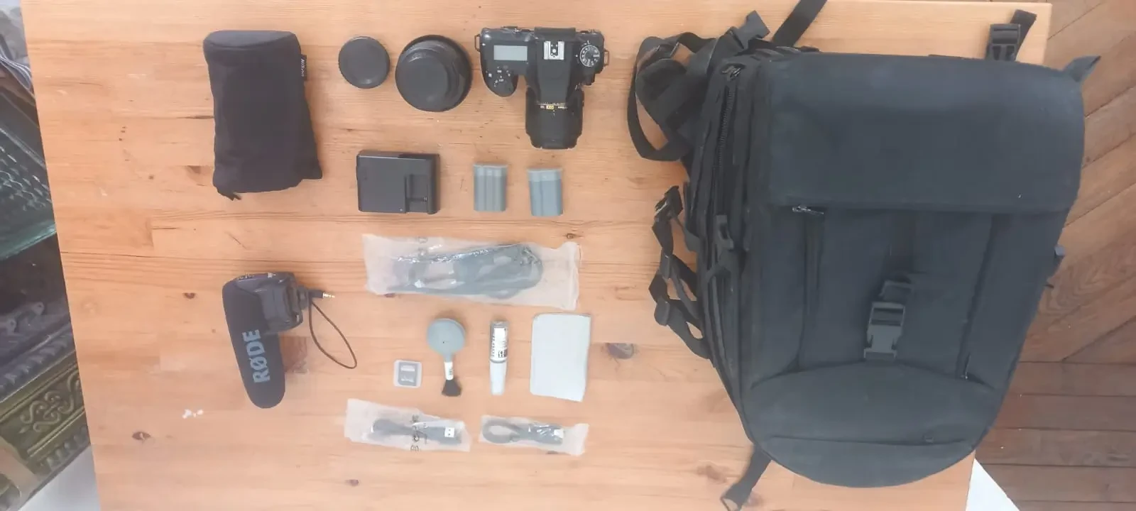 Nikon D7500 - Photo 2 sur 2
