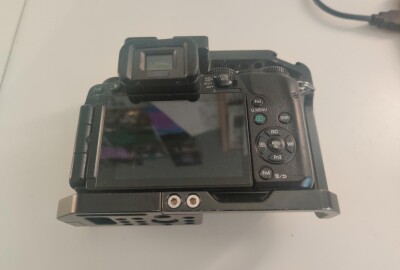 Location Panasonic Lumix G7