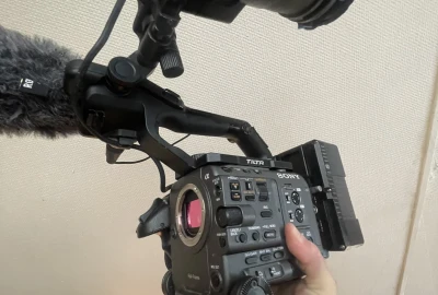 Location Sony FX6