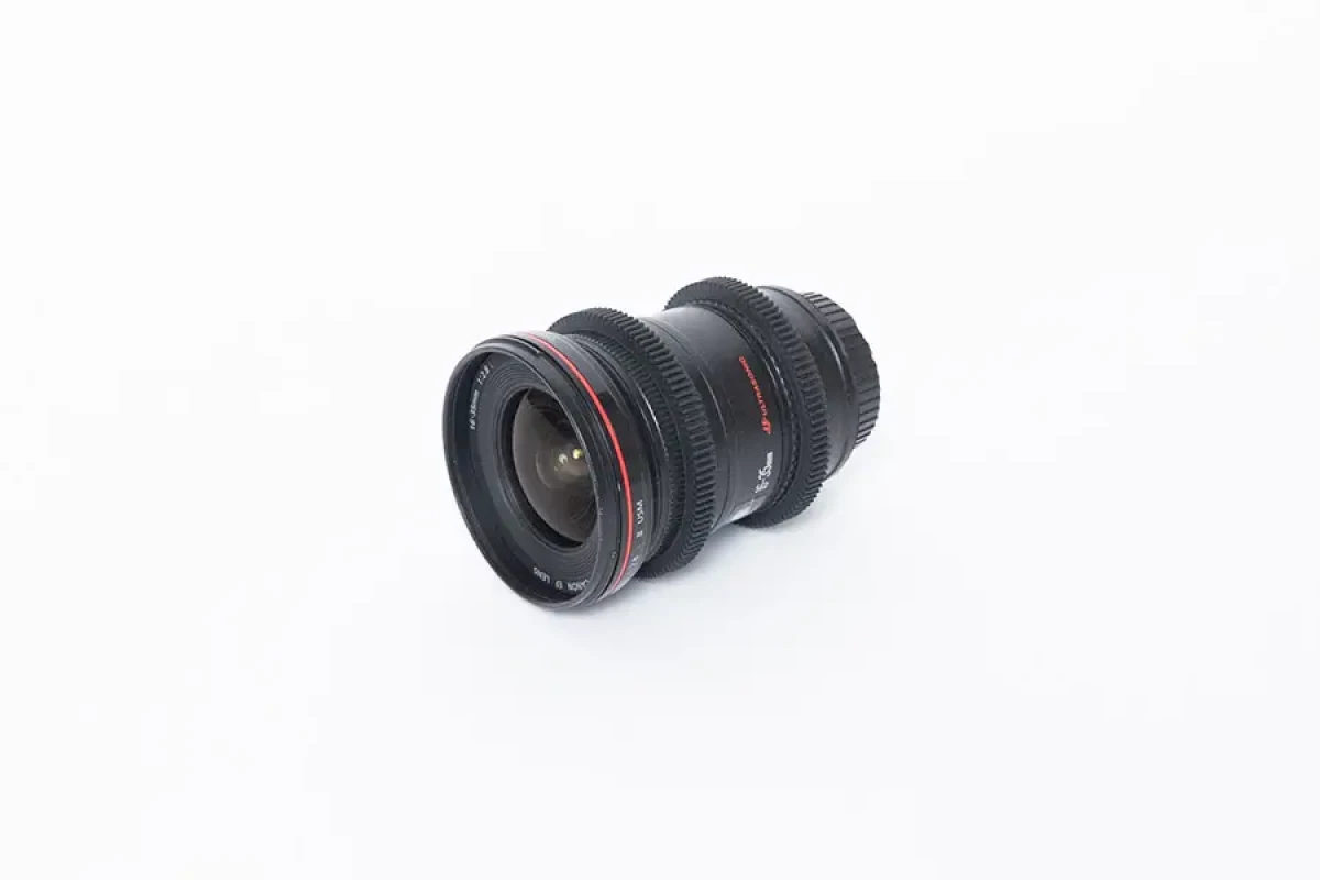 Location Canon EF 16-35mm f/2.8L II USM - Lightyshare