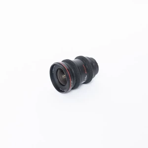 Location Canon EF 16-35mm f/2.8L II USM