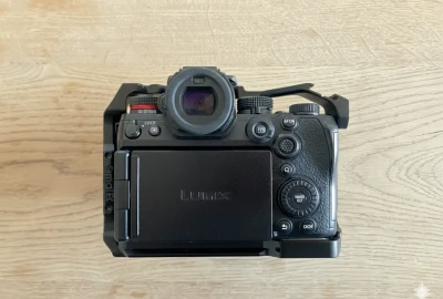 Location Lumix S1 II