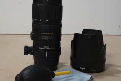Location Sigma ART 70-200mm F2.8 DG OS HSM | Sports