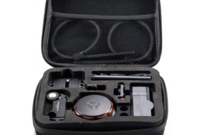 Location Tilta NUCLEUS NANO