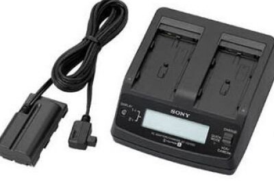 Location HVR-Z7 Sony