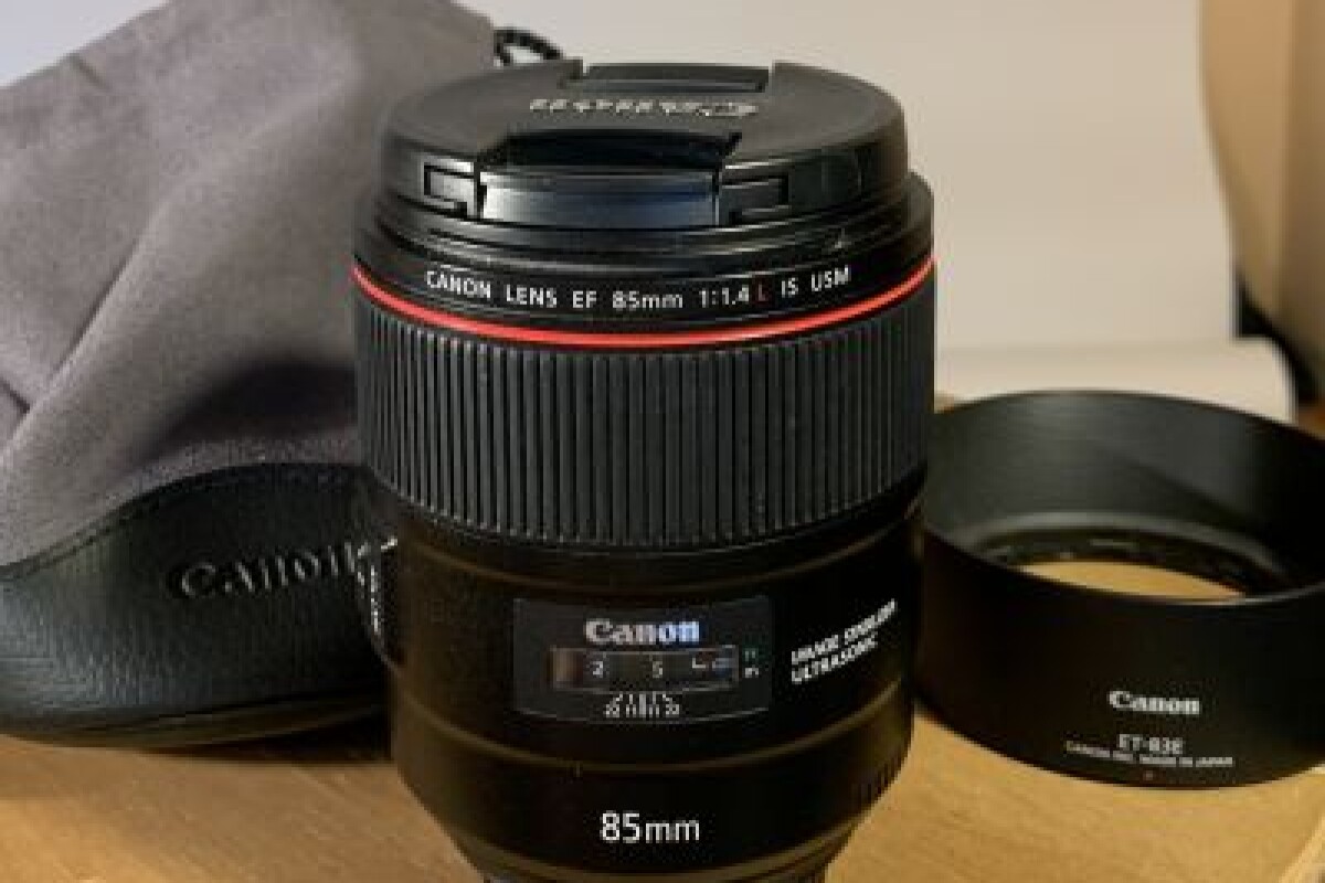 Location Canon EF 85mm f/1.4L IS USM - Lightyshare