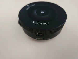 Location Sigma USB Dock UD-01NA