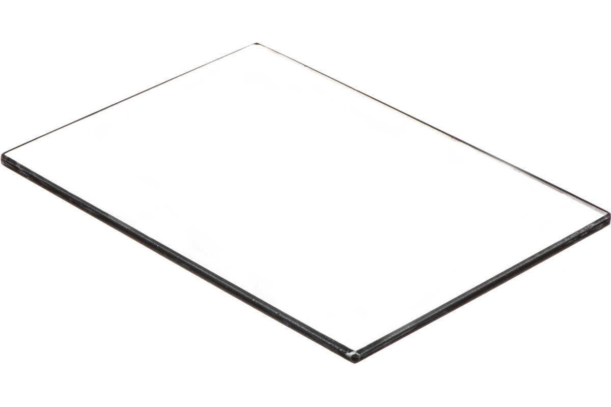 Location Filtre Tiffen Black pro-mist 1/2 4x5,65 - Lightyshare