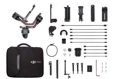 Location DJI Ronin RS 2