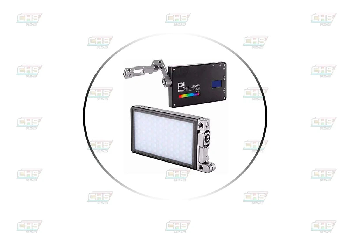 Location Boling BL-P1 RGB - Lightyshare