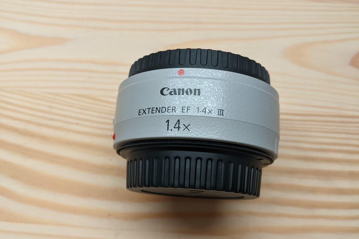 Location Canon Extender EF 1.4x — parfait pour 70-200 canon EF - Lightyshare