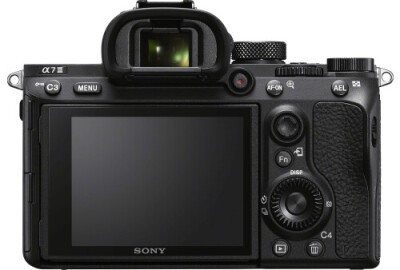 Location Sony Alpha 7 III (A73)