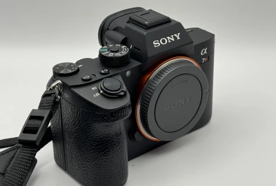 Location Sony Alpha 7R III (A7R3)