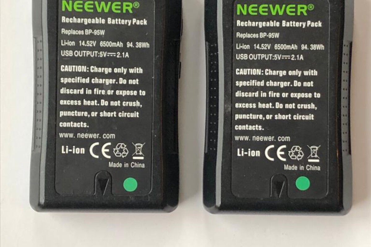 Location Neewer V-lock 95Wh 14.8V 6600mAh - Lightyshare