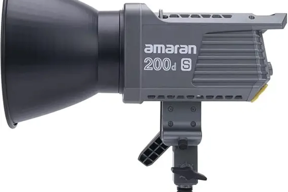 Location Aputure Amaran 200D - Lightyshare