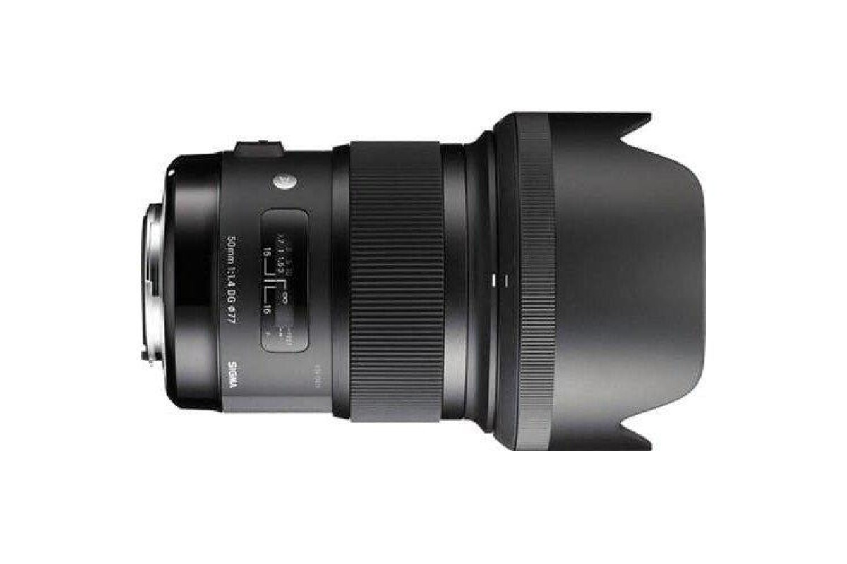 Location SIGMA ART FF 50MM F/1.4 E-MOUNT - Lightyshare