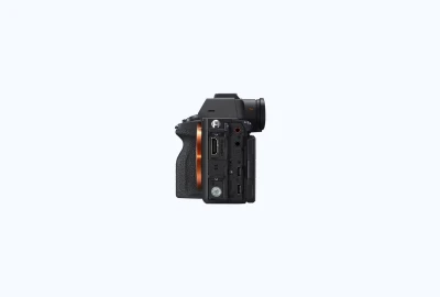 Location Sony A7R VI