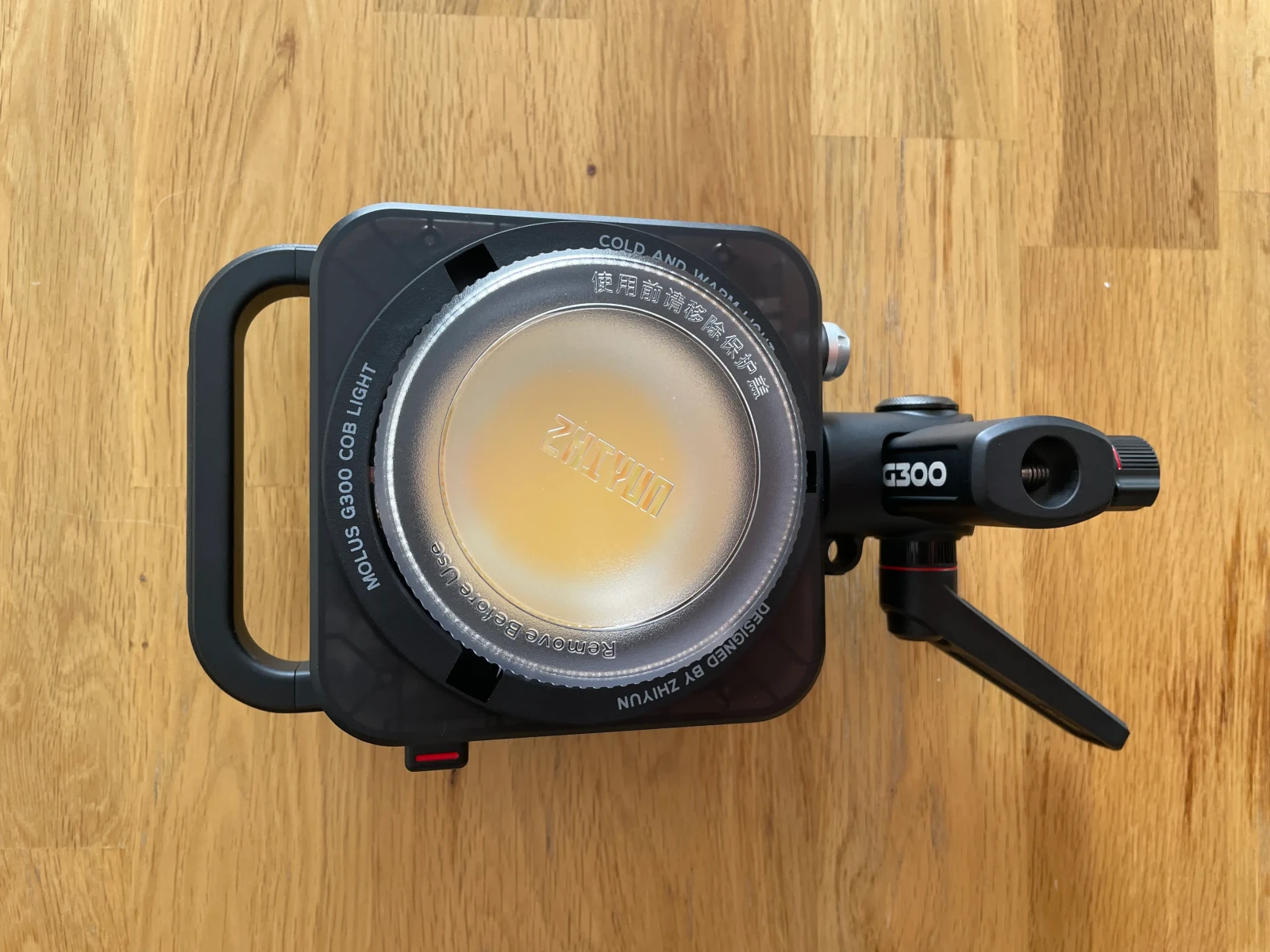 Zhiyun Molus G300 - Photo 3 sur 9
