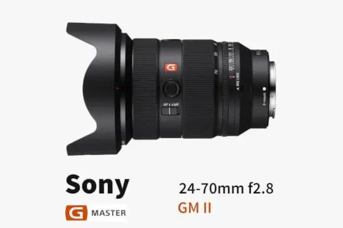 Location Sony Sony FE 24-70mm F2.8 GM II - Lightyshare