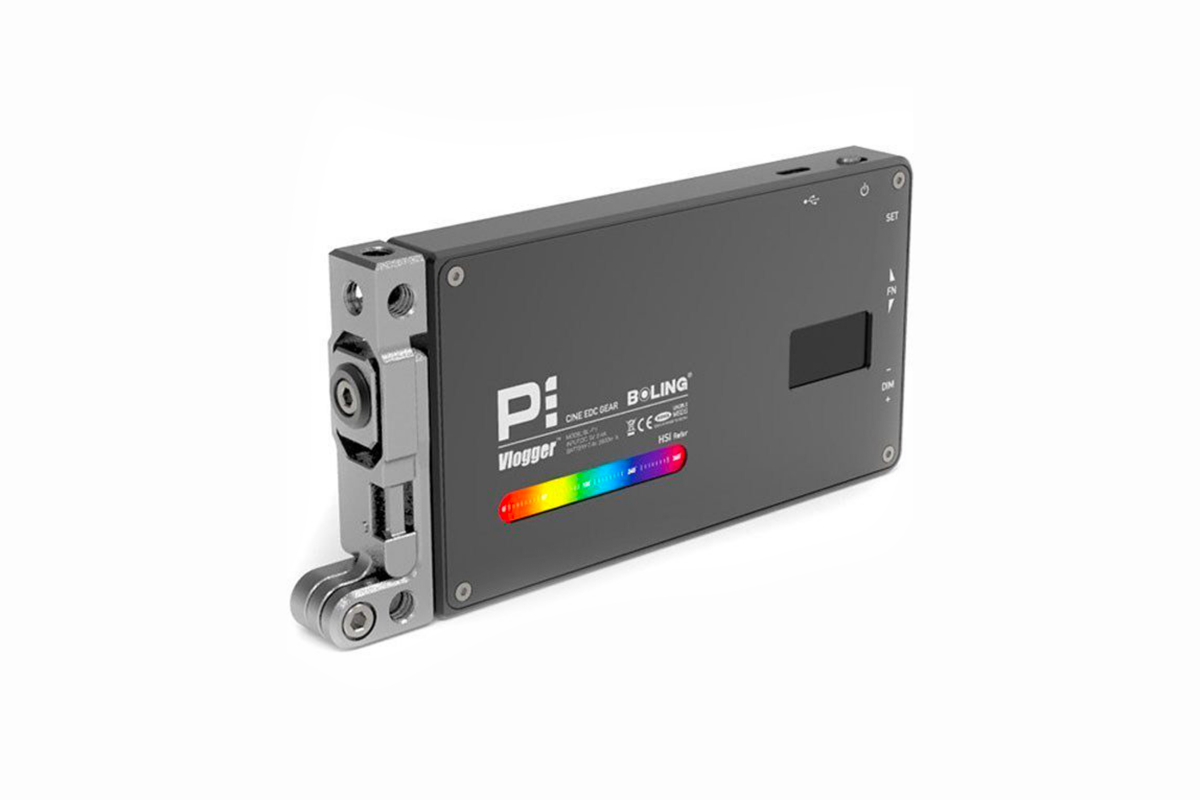 Location Boling P1 RGB - Lightyshare