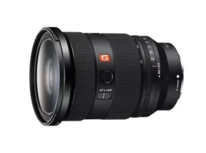 Location Sony FE 16-35mm f/2.8 GM II