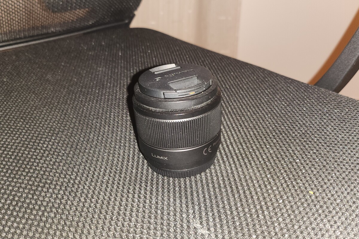 Location Lumix G 25mm 1.7 - Lightyshare