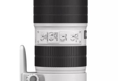 Location Canon EF 70-200mm f/2.8L IS III USM