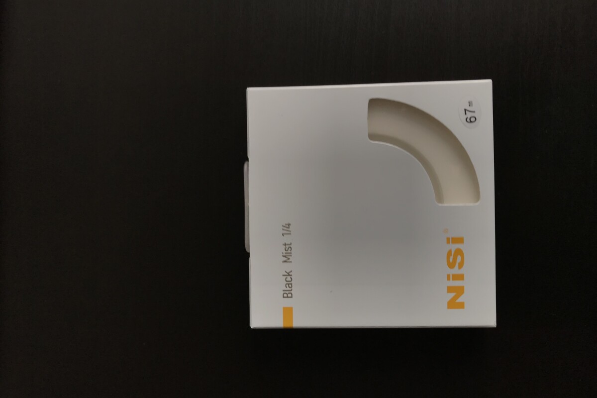 Location NiSi Black Mist 1/4 - Lightyshare