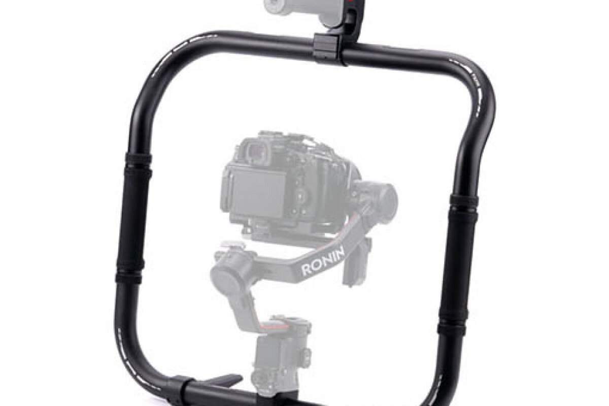 Location Tilta Basic Ring Grip - Lightyshare