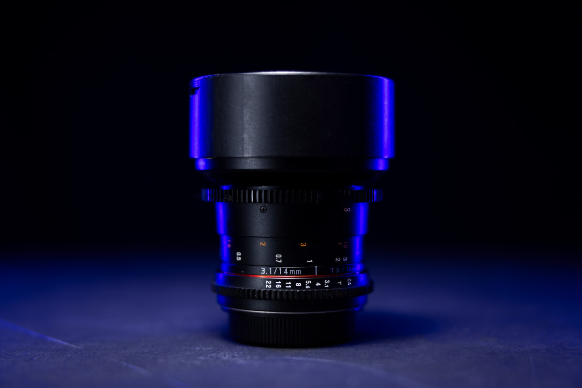 Location Samyang 14mm T3.1 VDSLR II EF - Lightyshare