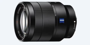 Location Sony Carl Zeiss Vario-Tessar T* FE 24-70mm f/4 ZA OSS