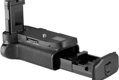 Location 1 Nikon D5300 avec Objectif 18-55dx + 2 batteries 
