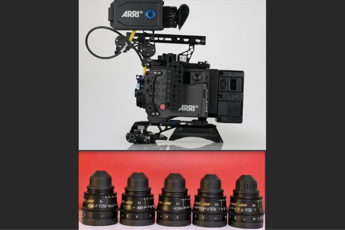 Location Zeiss Ultra Prime 16mm, 24mm, 32mm, 50mm, 85mm PL - Lightyshare