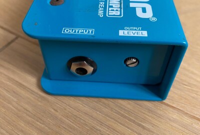 Location Radial Engineering ProRMP