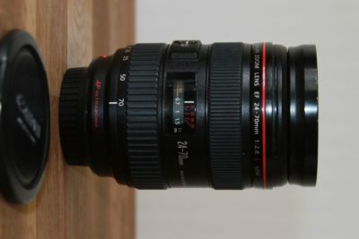 Location CANON 24-70mm - Lightyshare