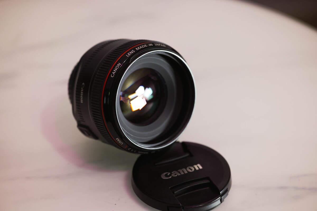 Location Canon EF 50mm f/1.2L USM - Lightyshare