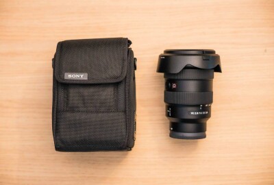 Location Sony FE 16-35mm f/2.8 GM