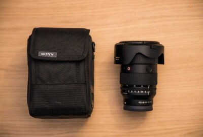 Location Sony Sony FE 24-70mm F2.8 GM II