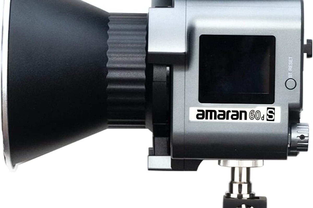 Location Aputure Amaran COB 60D - Lightyshare